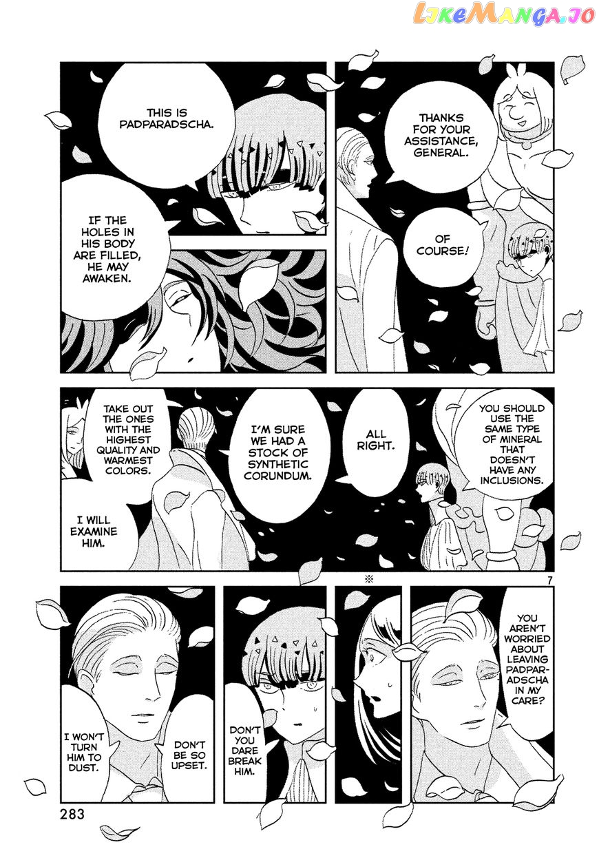 Land of the Lustrous, Chapter 63 image 07